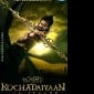 Rajinikanth’s ‘Kochadaiyaan’ now in Japanese&nbsp;too!
