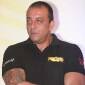 Will Sanjay Dutt be pardoned by the Governor of&nbsp;Maharashtra?