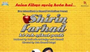 Are Boman Irani-Farah Khan the new Shahrukh Khan-Kajol?