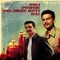 Special 26 movie review: Akshay Kumar and gang pull off a clean&nbsp;heist!