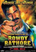 bollywoodlife.com celeb