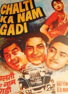 Chalti Ka Naam Gaadi - Film Cast, Release Date, Chalti Ka Naam Gaadi ...