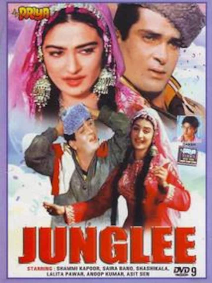 Junglee movie mp3 song download descargar aplicacion play store gratis
