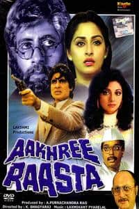 Aakhree raasta 1986 full movie download 720p new arrivals