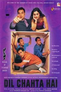 dil chahta hai songs downloads