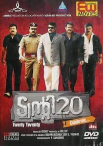 Twenty 20 malayalam full best sale movie hotstar