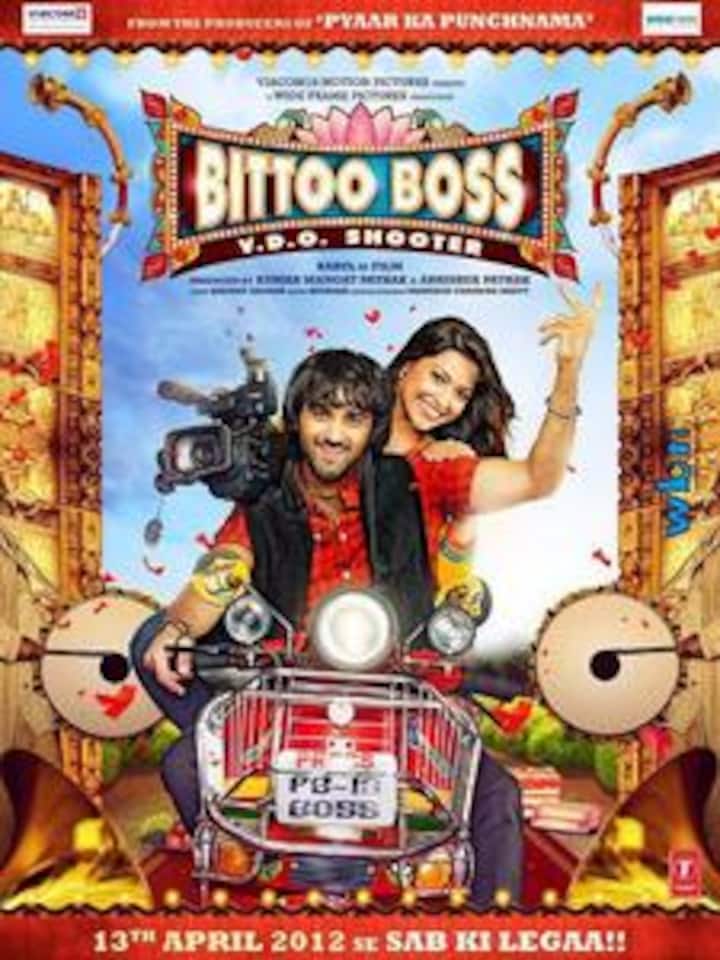 Bittoo Boss - Film Cast, Release Date, Bittoo Boss Full Movie Download,  Online MP3 Songs, HD Trailer | Bollywood Life