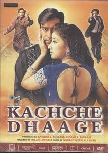 Kachche Dhaage Film Cast Release Date Kachche Dhaage Full Movie Download Online Mp3 Songs Hd Trailer Bollywood Life kachche dhaage full movie download