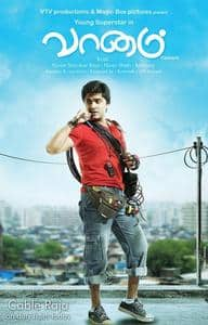 Vaanam hollywood full 2025 movie download hindi dubbed