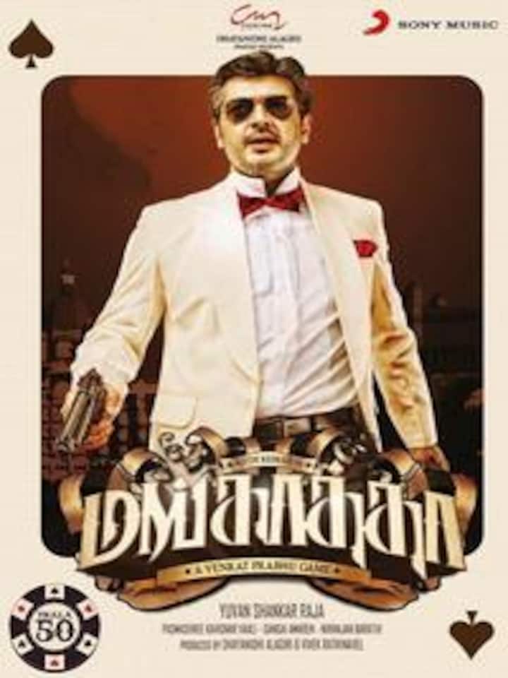 Mankatha - Film Cast, Release Date, Mankatha Full Movie Download, Online  MP3 Songs, HD Trailer | Bollywood Life