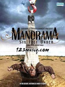 manorama six feet under full movie