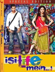 Isi Life Mein Film Cast Release Date Isi Life Mein Full Movie Isi Life Mein Film Cast Release Date Isi Life Mein Full Movie