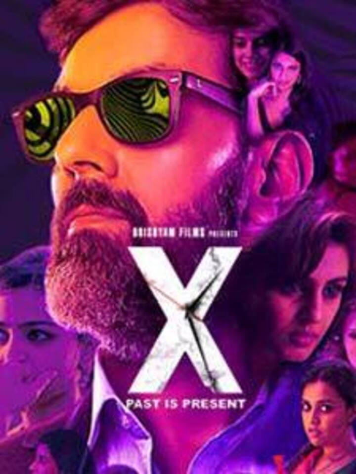 X: Past is Present review. X: Past is Present Bollywood movie review,  story, rating 