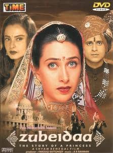 new hindi movie download com