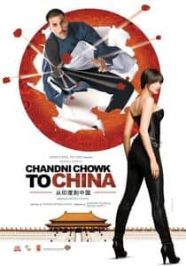 chandni chowk to china mp3 song download 320kbps