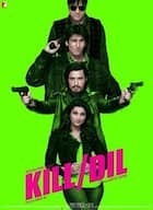 bollywoodlife.com celeb