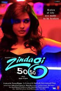 new movie download hindi