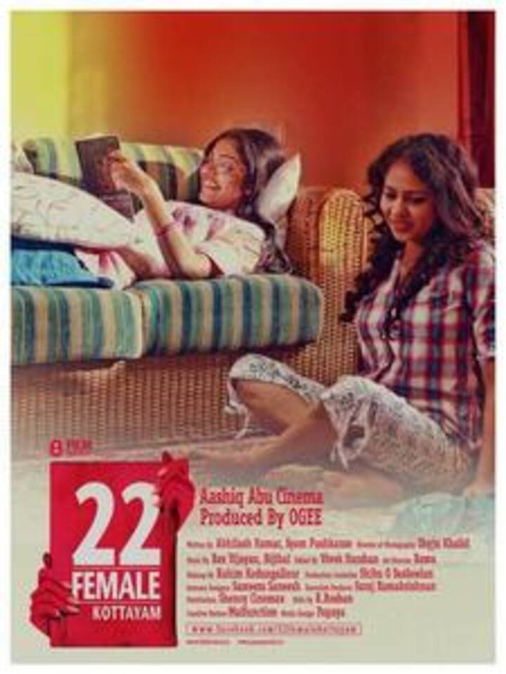 22 Female Kottayam - Film Cast, Release Date, 22 Female Kottayam Full Movie Download, Online Mp3 Songs, Hd Trailer | Bollywood Life