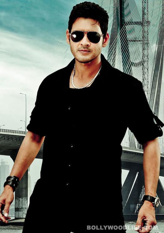 Dookudu' Movie Review: Mahesh Babu retains his style quotient! - Bollywood  News & Gossip, Movie Reviews, Trailers & Videos at 
