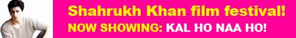 KHNH-Banner