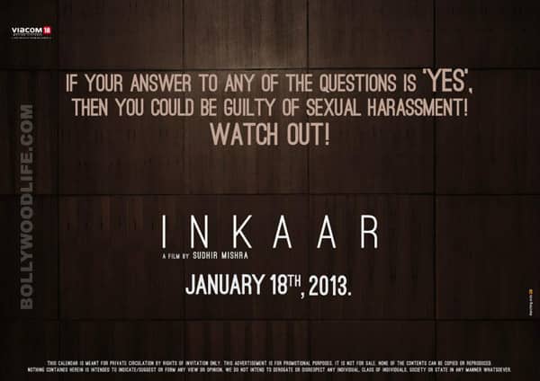 Inkaar - Where to Watch and Stream Online – Entertainment.ie