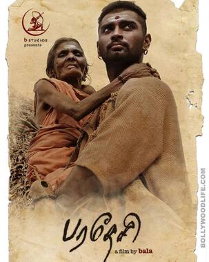 London International Filmmaker Festival 2013: Bala's Paradesi nominated for major awards