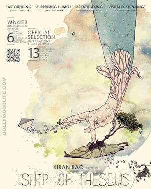 Jagran Film Festival 2013: Full festival schedule