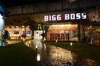 Want to enter the Bigg Boss 7 house? Find out how!