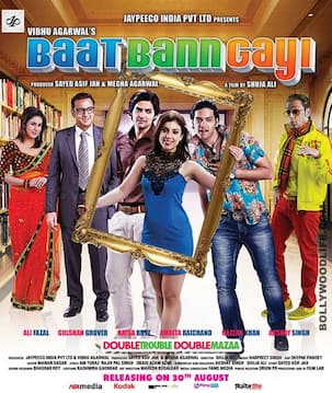 Baat Ban Gayi music review: A short and sweet surprise