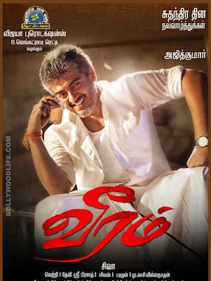 Ajith's Veeram shooting in Hyderabad disrupted