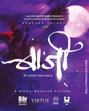 Superhero film Baji marks a new direction for Marathi cinema and Shreyas Talpade