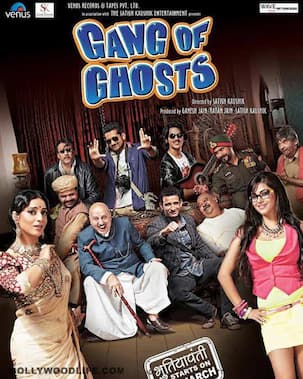 Gang Of Ghosts quick review: Even Anupam Kher and Sharman Joshi can't save this movie!
