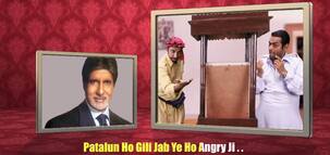 After Katrina Kaif and Salman Khan, now Amitabh Bachchan turns god-Watch aarti video!