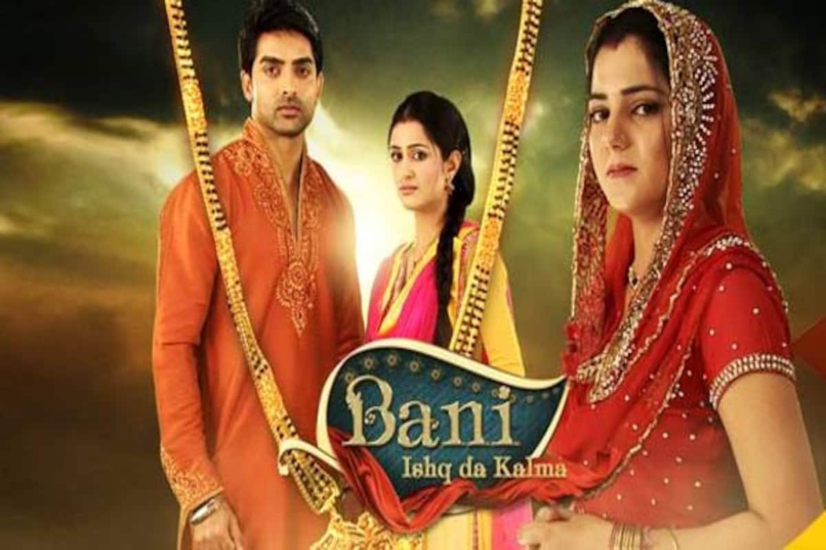 Bani Ishq Da Kalma: Gurdas Maan meets Neha Bagga aka Rajji! - Bollywood  News &amp; Gossip, Movie Reviews, Trailers &amp; Videos at Bollywoodlife.com