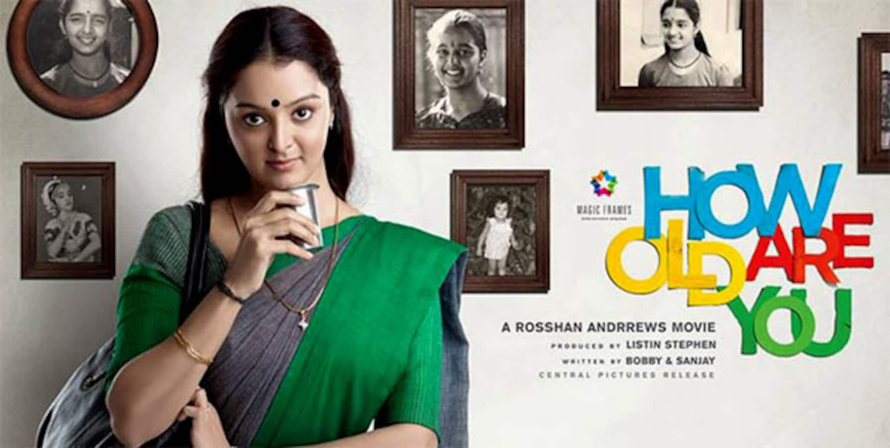 How Old Are You trailer: Manju Warrier is back with a bang! - Bollywood ...