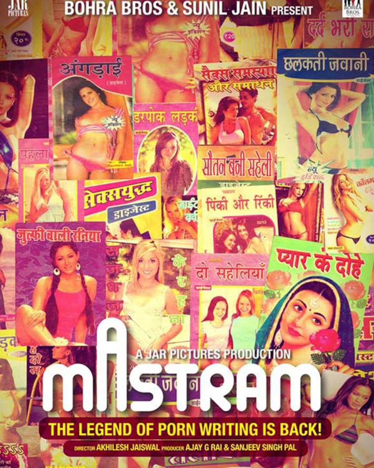Mastram quick movie review: Akhilesh Jaiswal's film titillates, but doesn't engage!
