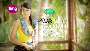 Pyaar Tune Kya Kiya promo: Qubool Hai's Surbhi Jyoti in a brand new avatar!