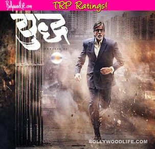 Amitabh Bachchan's Yudh loses the ratings battle!