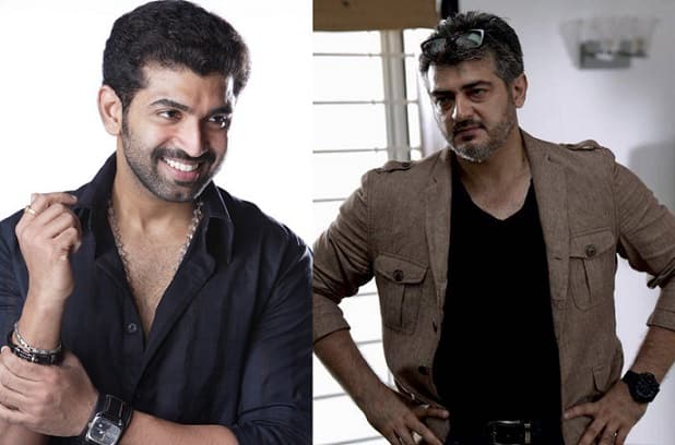 Ajith and Arun Vijay cook for Trisha! - Bollywood News & Gossip, Movie ...