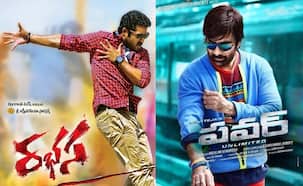 Jr NTR's Rabhasa to lock horns with Ravi Teja's Power on August 29!