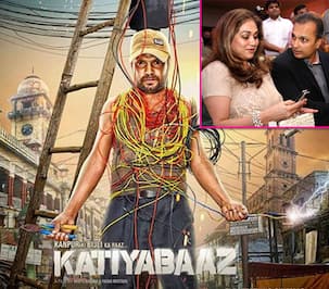 Tina and Anil Ambani to watch Katiyabaaz?