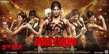 bollywoodlife.com top news