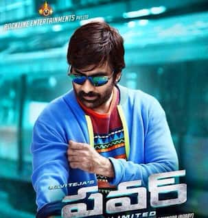 Power dialogue teaser: Ravi Teja packs a punch as no nonsense cop!