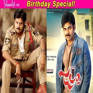 Attarintiki Daredi - Film Cast, Release Date, Attarintiki Daredi Full