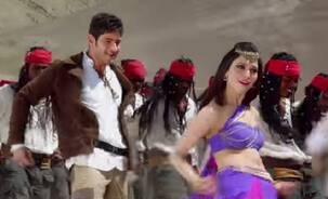 Aagadu Bhelpuri song teaser: Mahesh Babu and Tamannaah sizzle together!