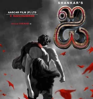 OMG! Vikram's Ai teaser leaked!