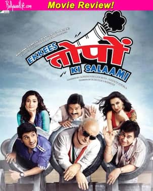 Ekkees Toppon Ki Salaami movie review: Divyendu Sharma's political fight to give Anupam Kher his due, is a must watch!
