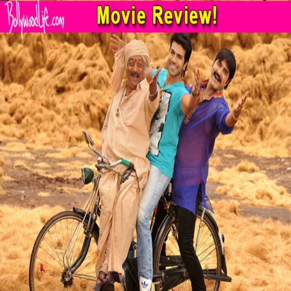 Govindudu Andarivadele Film Cast Release Date Govindudu Andarivadele Full Movie Download Online Mp3 Songs Hd Trailer Bollywood Life Govindudu andarivaadele full movie hd starring ram charan, kajal produced :ganesh babu directed : govindudu andarivadele film cast