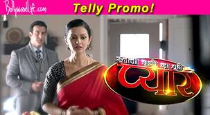 Itna Karo Na Mujhe Pyaar promo: Ronit Roy's new show looks promising!