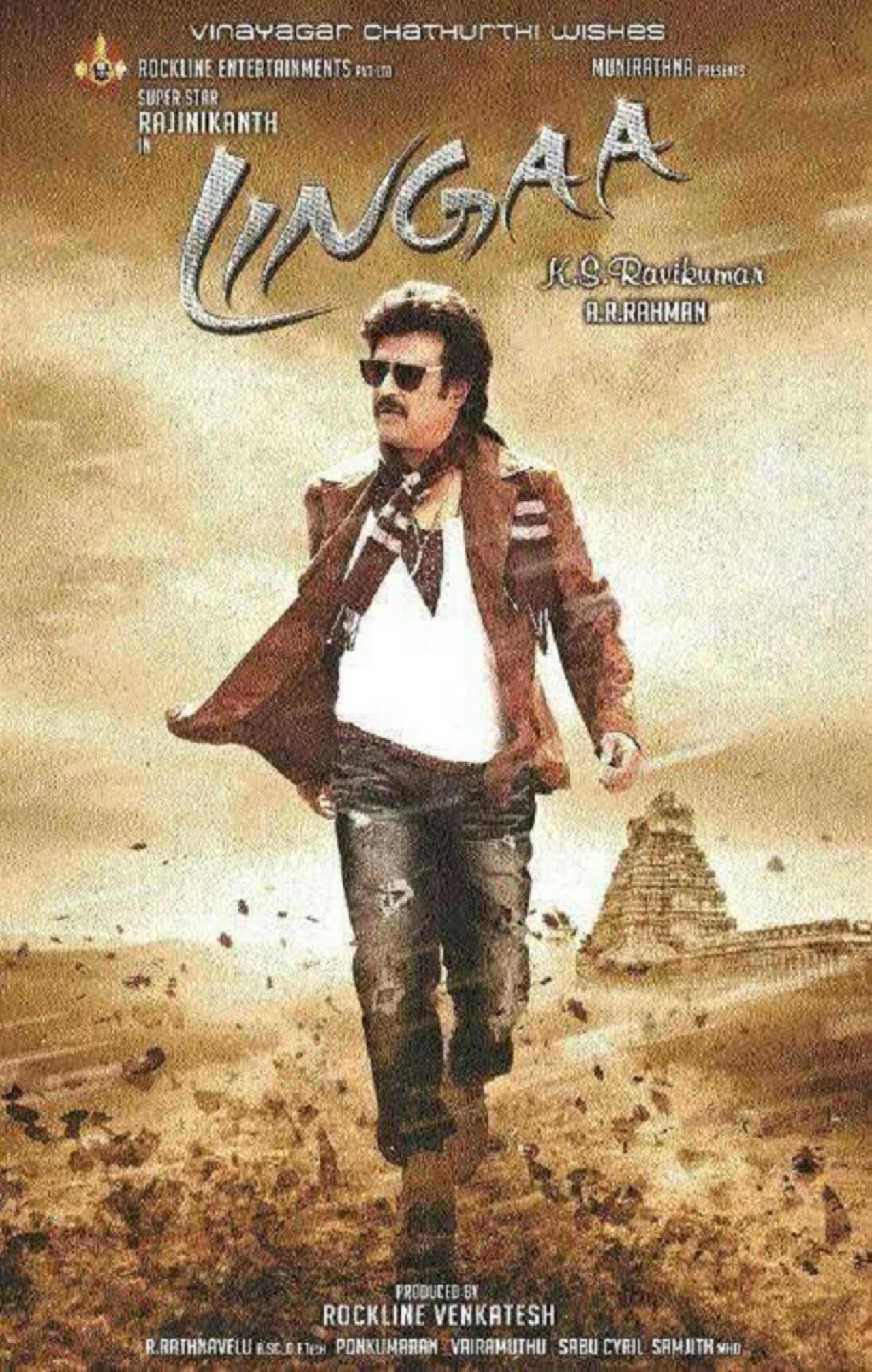 What makes Rajinikanth's Lingaa a special film?